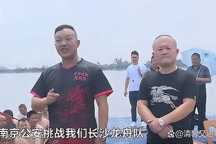 雷竞技在线下载截图2